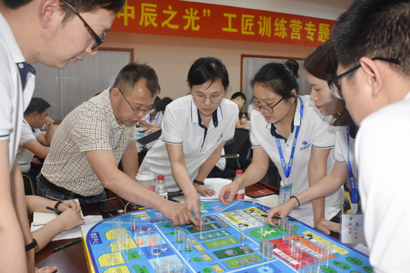 20190625084959625962 首页-人生就是博(官网)