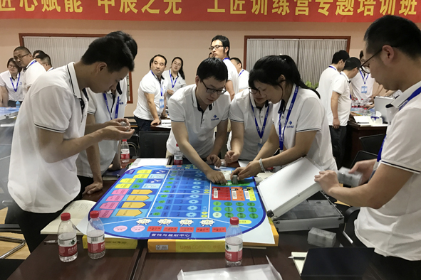 2019062508510400400 首页-人生就是博(官网)