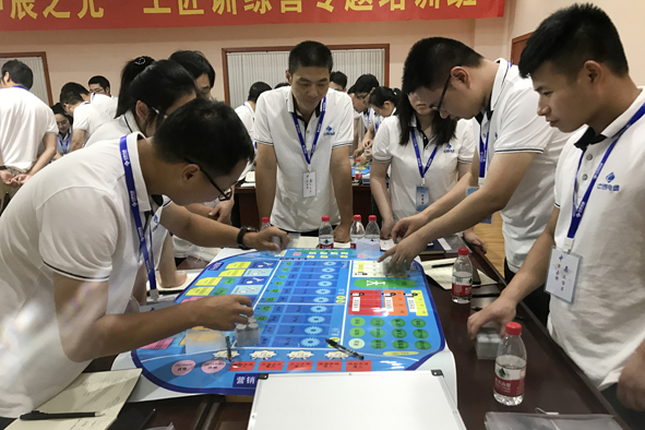 20190625085222172217 首页-人生就是博(官网)