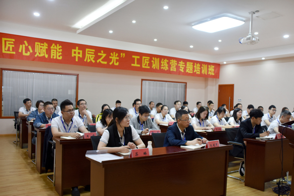 20190716095551475147 首页-人生就是博(官网)