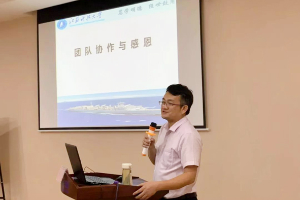 20190716095600011 首页-人生就是博(官网)