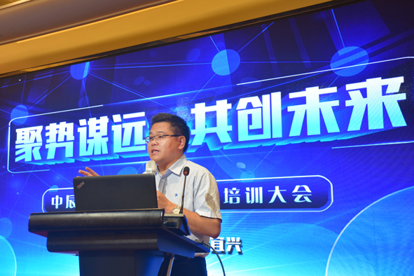 2019072409490356356 首页-人生就是博(官网)