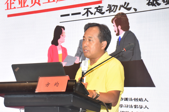 20190724095066506650 首页-人生就是博(官网)