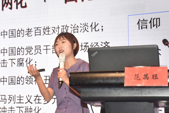 20190724095079027902 首页-人生就是博(官网)