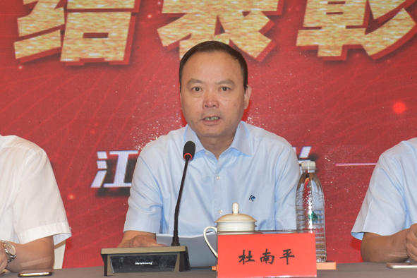 20190724095188398839 首页-人生就是博(官网)