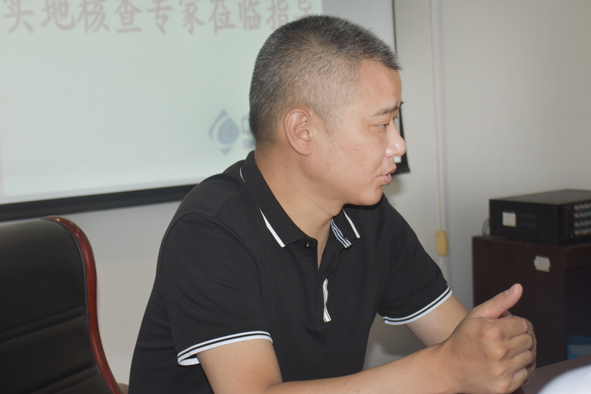 20190726170198269826 首页-人生就是博(官网)