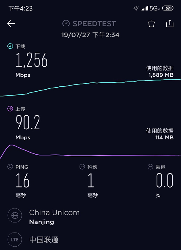 20190803155324842484 首页-人生就是博(官网)