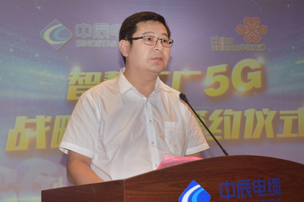 20190803155411351135 首页-人生就是博(官网)