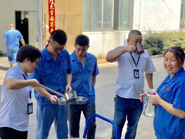 20190807084774397439 首页-人生就是博(官网)