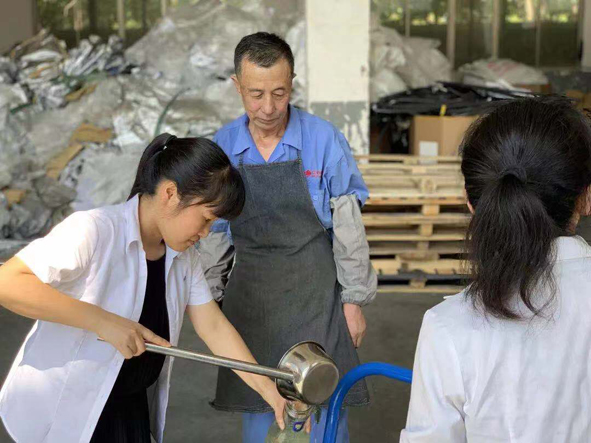 20190807084841184118 首页-人生就是博(官网)