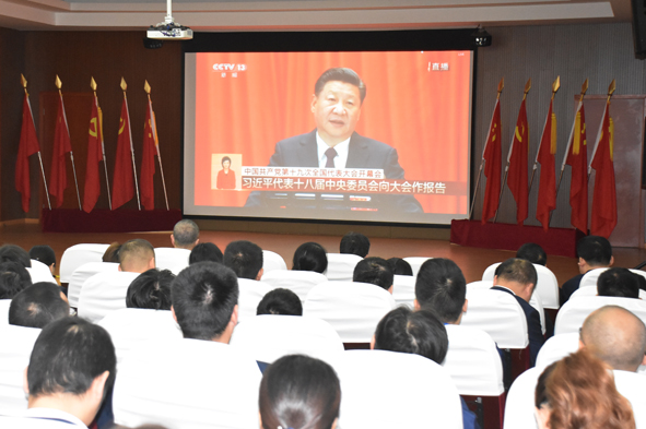20190818171729522952 首页-人生就是博(官网)