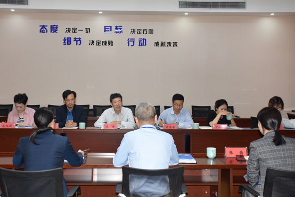 2019101116140486486 首页-人生就是博(官网)