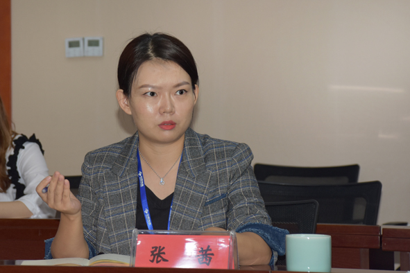 20191011161451975197 首页-人生就是博(官网)