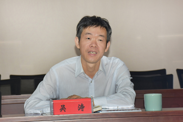 20191011161570457045 首页-人生就是博(官网)