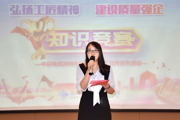 20191015090638573857 首页-人生就是博(官网)