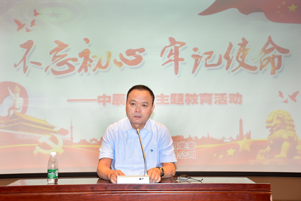 20191015090931893189 首页-人生就是博(官网)