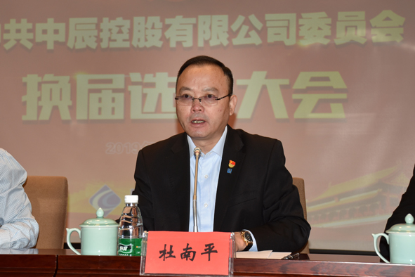 首页-人生就是博(官网)