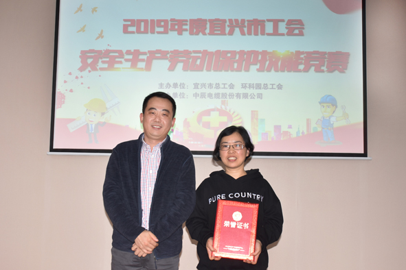 2019111315150525525 首页-人生就是博(官网)
