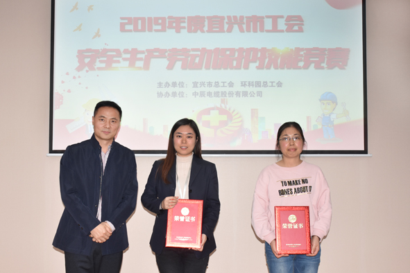 20191113151599439943 首页-人生就是博(官网)