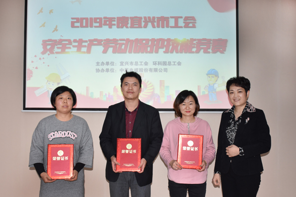 20191113151619881988 首页-人生就是博(官网)