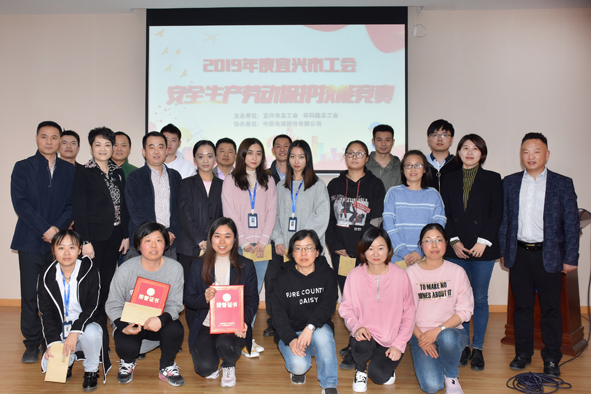 20191113151648734873 首页-人生就是博(官网)