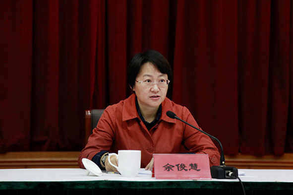 20191114150513991399 首页-人生就是博(官网)