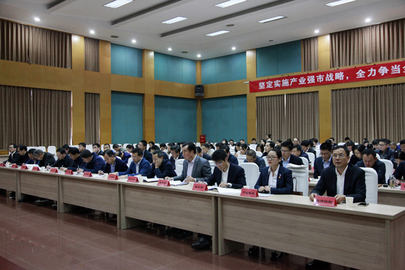 20191114150558555855 首页-人生就是博(官网)