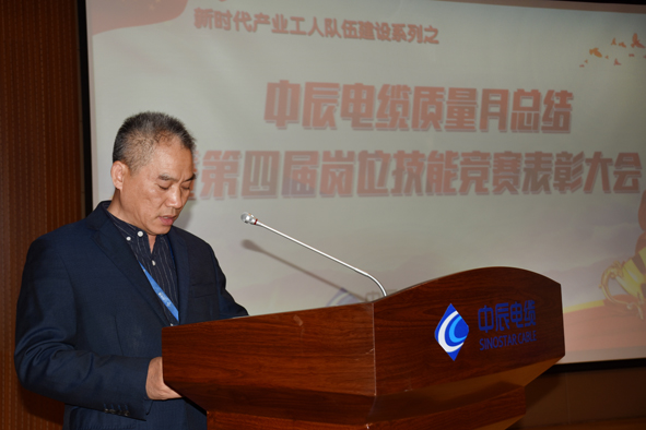 20191125160617831783 首页-人生就是博(官网)