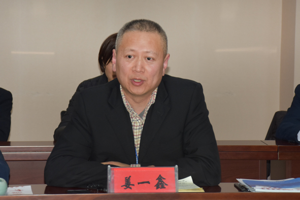 20191209164921902190 首页-人生就是博(官网)