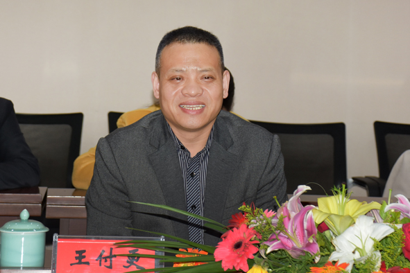 20191209164995649564 首页-人生就是博(官网)