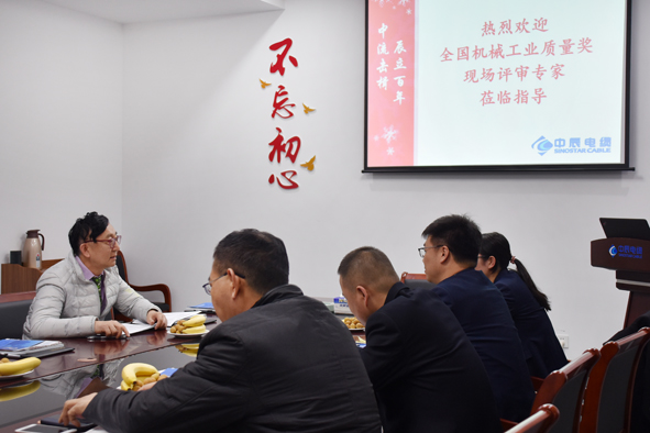 20191209165041534153 首页-人生就是博(官网)