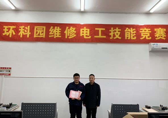 20191212095862586258 首页-人生就是博(官网)