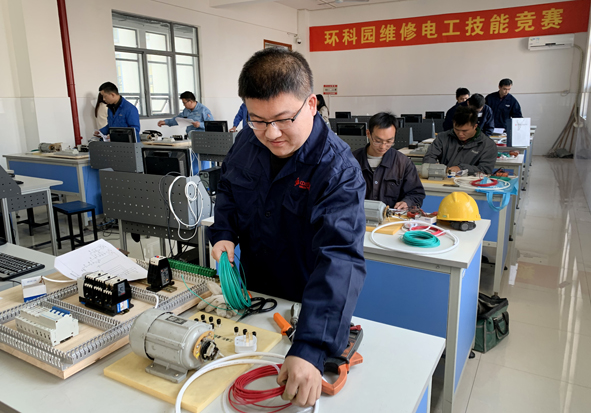 20191212095899589958 首页-人生就是博(官网)