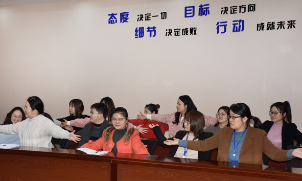 20191217092875457545 首页-人生就是博(官网)