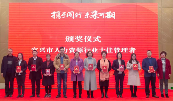 20191229161162996299 首页-人生就是博(官网)