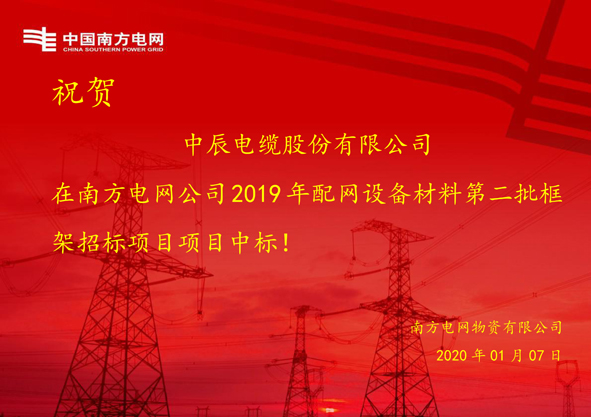 20200109141088328832 首页-人生就是博(官网)