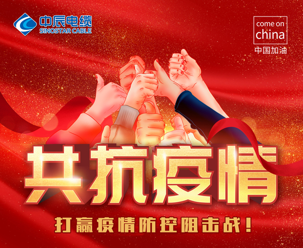 20200205151275877587 首页-人生就是博(官网)