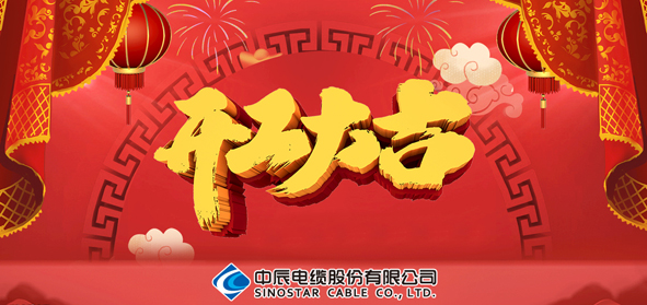 2020021016190115115 首页-人生就是博(官网)