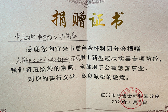 20200210162240014001 首页-人生就是博(官网)