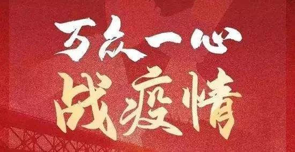 20200220145443224322 首页-人生就是博(官网)