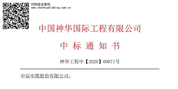 20200220145491959195 首页-人生就是博(官网)