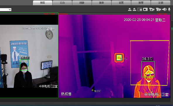 20200226160756655665 首页-人生就是博(官网)