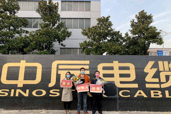 20200329135025882588 首页-人生就是博(官网)