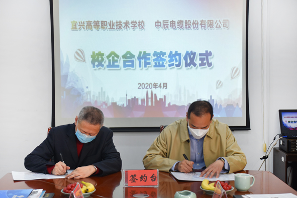 首页-人生就是博(官网)