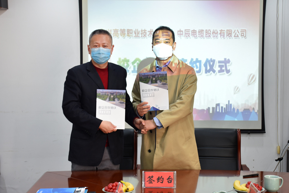 首页-人生就是博(官网)