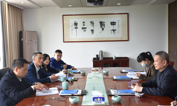 20200424161924512451 首页-人生就是博(官网)