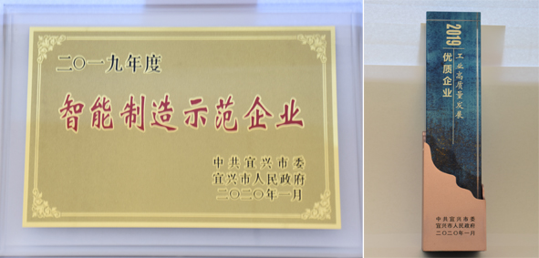 首页-人生就是博(官网)
