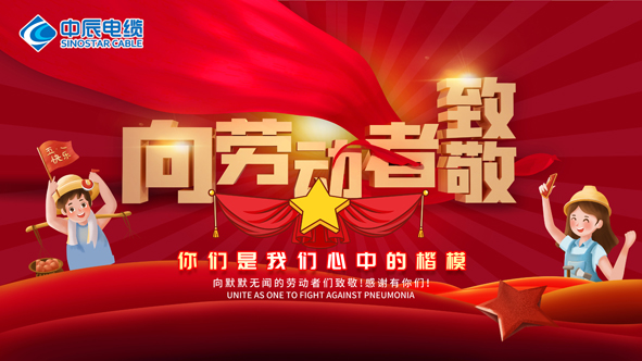 20200502081374687468 首页-人生就是博(官网)