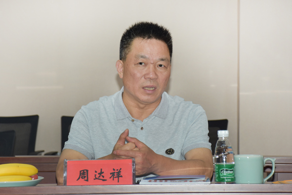 20200604172841804180 首页-人生就是博(官网)