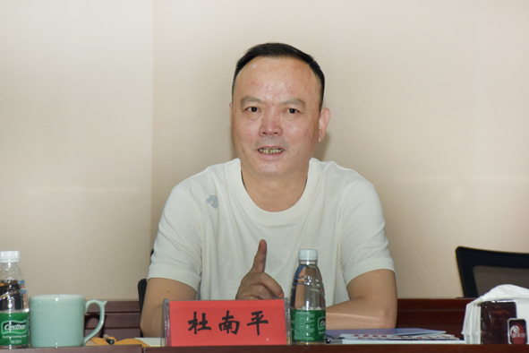 20200604172891359135 首页-人生就是博(官网)